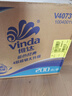 维达（Vinda）有芯卷纸【孙颖莎推荐】蓝色经典4层200克*27卷 高克重卫生纸整箱 实拍图