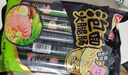 力诚火腿肠泡面伙伴600g  60克*10支香肠即食烧烤肠泡面搭档 方便零食 实拍图