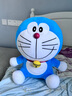 哆啦A梦公仔机器猫毛绒玩具叮当猫抱枕玩偶送女神生日礼物女生 16寸43CM微笑【极力推荐】 送礼·伴你同行 实拍图