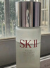 SK-II神仙水75ml精华液sk2水乳化妆品全套护肤品套装礼盒生日礼物女 实拍图