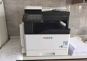 V4INK适用 施乐C2450S粉盒 适用富士胶片 Apeos C2450 S 富士施乐c2450s墨粉彩色激光打印机墨盒碳粉硒鼓 大容量 实拍图