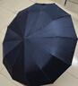 小魔全自动晴雨伞大号加固加厚抗风折叠伞遮阳伞黑胶太阳伞24骨可定制 晒单实拍图
