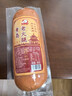 侃二爷正宗青岛老火腿猪腱子肉含量≥90%烟熏烤老式火腿下酒菜青岛特产 青岛老火腿300g*3根【回购多】 实拍图