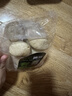 【有机】杏鲍菇200g 实拍图