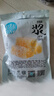 稻香村DXC 糕点点心 休闲零食 中华老字号 爆浆麻薯210g（椰丝牛奶味） 实拍图
