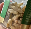 同仁堂品牌北京同仁堂甘草60克黄芽汤酸梅汤原料包泡水养生茶可搭枸杞 实拍图