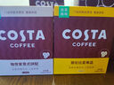 COSTA鸿运礼盒节日送礼美式黑咖啡豆+磨豆机+挂耳咖啡2盒+蛇年保温杯 实拍图