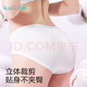 开丽（Kaili）一次性内裤女出差旅行孕产妇免洗纯棉内裤20条3XL码【 安全灭菌】 实拍图