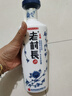 老村长 乐醇青花瓶 浓香型白酒 45度 500ml*6瓶 整箱装 实拍图
