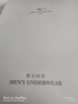 红豆内衣男7A抑菌升级秋衣秋裤纯棉套装圆领薄款打底保暖内衣 实拍图