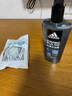 阿迪达斯 （adidas）男士沐浴露洗发洁面三效合一热情600ml 薄荷香体游泳除氯持久留香 实拍图