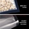 达派（dapai）德国真空封口机家用商用干湿两用全自动抽真空包装真空食品保鲜机塑封机抽腊肉真空封口 12*20CM（50片装） 实拍图
