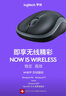 罗技（Logitech）M221 轻音鼠标 无线鼠标 办公鼠标 对称鼠标 带无线微型接收器 薄荷绿 实拍图