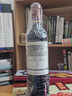 拉菲（LAFITE）凯萨天堂/凯撒天堂古堡珍酿干红葡萄酒750ml单瓶进口红酒 实拍图