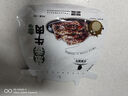 天莱香牛 葱香口味牛肉干50g  新疆特产小吃休闲零食肉干肉脯 独立小包装 实拍图