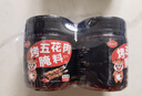 聚美厨五花肉腌料140g*2瓶 腌肉专用烤肉鸡翅烤鸡羊肉串家用烧烤调味料 实拍图