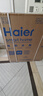 海尔（Haier）国家补贴20%双胆扁桶电热水器60升 BK3PRO 小魔盒鲜活水 净肤洗AI智慧 3300W速热免清洗镁棒免更换 实拍图