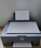 惠普（HP）538 彩色无线连供大印量多功能家用喷墨打印机自动输稿 家庭打印  （打印复印扫描） 实拍图