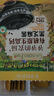 爷爷的农场有机调味料品 拌饭料猪肝粉酱油辅食添加 有机原生高钙黑芝麻酱120g 实拍图