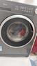 美的（Midea）滚筒洗衣机全自动家用 MD10V56T 10公斤洗烘一体 1.21洗净比 纯平自由嵌 除菌螨 家电国家补贴20% 实拍图