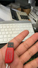 闪迪（SanDisk）64GB USB2.0 U盘 CZ50酷刃 黑红色 小巧便携 时尚设计 安全加密软件 实拍图