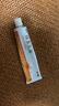 丽芙维A酸乳膏0.1%*18g+尿素乳膏30g去祛痘药膏医用淡化痘印黑头去鸡皮肤黑色素可搭异维A酸凝胶囊 实拍图