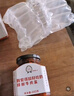 低卡博士 小花袄1.0我觉得挺好吃的鲜椒牛肉酱开盖后需冷藏 3瓶微辣酱+10袋荞麦面(更划算） 实拍图