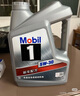美孚（Mobil）美孚1号极光银美孚先进全合成汽机油 5W-30 SP级4L 新老包装发货 实拍图