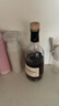 轩尼诗（Hennessy）VSOP 干邑白兰地法国进口洋酒700ml*2 2025春节限定版 实拍图