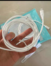 品胜苹果数据线PD20W快充iphone14充电线USB-C车载适用苹果14promax/13/12手机iPad平板闪充线2米 实拍图