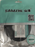 山泽(SAMZHE)六类网线 CAT6类千兆纯铜扁平网线 电脑宽带家用监控网络连接成品跳线 黑色5米HBP605 实拍图