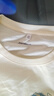 真维斯（Jeanswest）短袖t恤女夏季2025新款ins时尚打底衫纯棉上衣服女装学生宽松半袖 米色 日暮熊_KZ 2XL 实拍图