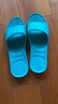 制三 中国台湾进口拖鞋男女情侣家居室内静音防滑防臭无味简约时尚EVA 苹果绿 L(全长约26.5cm/建议38-40码穿) 实拍图