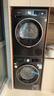 西门子（SIEMENS）iQ300曜石黑系列洗烘套装 10kg 智能除渍 滚筒洗衣机+10kg 热泵烘干机  U20W+D20W 国家补贴换新 实拍图