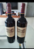 拉斐【旗舰店】庄园干红葡萄酒法国原酒进口红酒13.5度葡萄酒750ml 盛世经典2瓶+礼袋+开酒器 实拍图