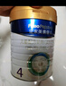 美素佳儿源悦儿童配方奶粉（调制乳粉）4段罐装800g 致力于眼脑发育 实拍图