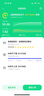 FiberHome烽火5G CPE Air移动路由器 插卡上网5G/4G全网通 Wi-Fi6 AX3000 5GNR载波聚合【2025新品】 实拍图