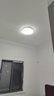 雷士照明（NVC）吸顶灯厨卫卧室led灯具阳台过道玄关灯单色光24W家用商用 实拍图