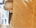 NVV牛皮纸袋手提袋七夕情人节中秋节教师节礼物礼品袋收纳袋一次性外卖饮品奶茶打包袋包装袋 21*14*27cm 20个装 实拍图