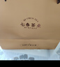 七春 特级凤凰单枞茶叶礼盒 鸭屎香乌岽单丛500g 节日送长辈礼品 实拍图