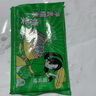 避风塘净素糯米烧卖675g干蒸烧麦 港式早茶点心速冻面点早餐食品速食 实拍图