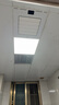 正泰（CHNT）厨房灯led集成吊顶厨卫杀菌款平板灯18w卫生间面板灯300*300 实拍图