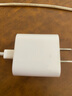 Apple/苹果 20W USB-C手机充电器 原装充电器手机快充头苹果充电器  适用iPhone/iPad/Watch/AirPods 实拍图