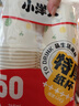【央视认证】加厚水具套装245ML大容量超市同款杯子家用水杯 白色 245ML 50只装（新老包装随机发货） 实拍图
