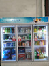 新飞 （Frestec）展示柜冷藏保鲜柜酒水饮料冰柜双开门冷藏柜酒店冷藏保鲜柜超市直冷玻璃门风冷无霜冰箱立式冷柜 三门蓝白1100L 【直冷省电】1.8米 实拍图