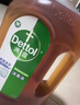 滴露（Dettol）消毒液灭活流感冠状病毒消毒水除菌1.8L*2洗衣家居宠物除螨杀菌 实拍图