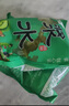 陇浆源浆水甘肃天水特产自制蒲英芹菜浆水降暑美食小吃地方美味家乡味道 蒲公英+芹菜+包菜浆水600g*8包 实拍图