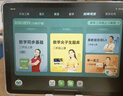 步步高AI学习机X3【国补减360元】学生平板 小学初中高中作业辅导护眼屏教材同步学新课标官方旗舰6+256G 实拍图