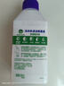 滴露洗衣机清洗剂250ml*6瓶薰衣草洗衣机清洁剂强力除垢除菌 实拍图