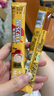 雀巢（Nestle）咖啡粉1+2奶香速溶三合一尝鲜装冲调饮品7条105g线条小狗同款 实拍图
